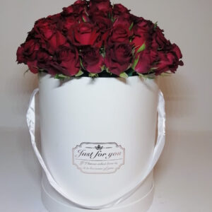Love in box white - 50 Red Roses in a Box